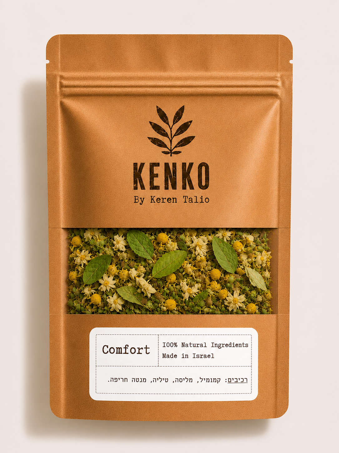 Comfort_tea blend