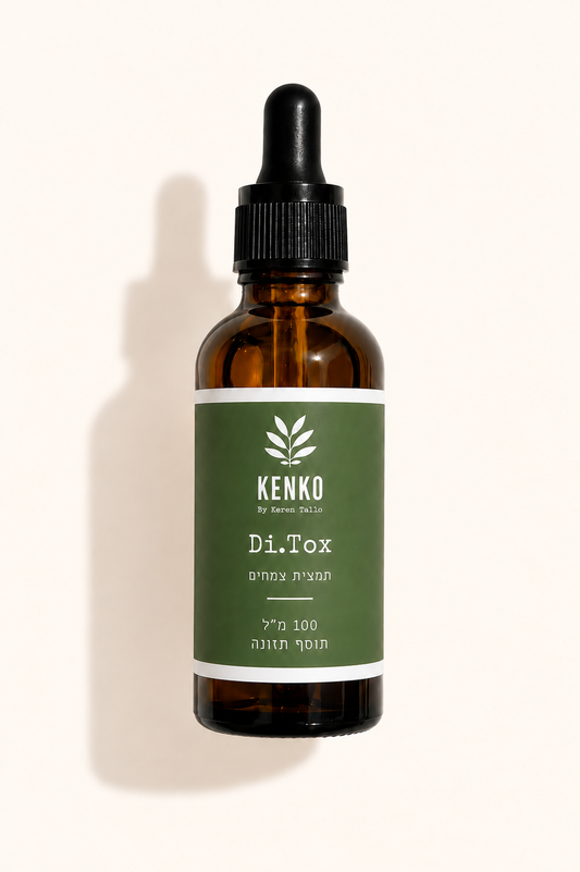 Di.ToxExtract